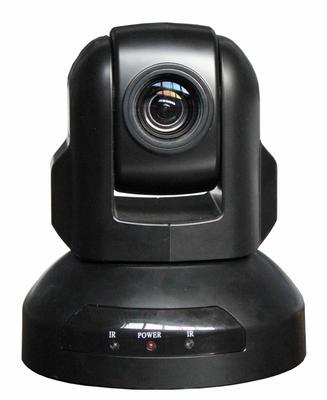 标清视频会议摄像机，可吸顶安装-国产10倍
